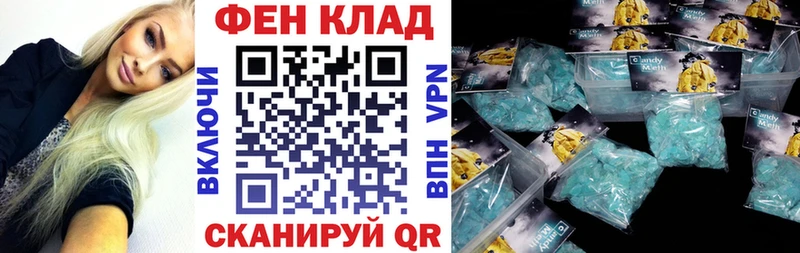 сайты даркнета официальный сайт как найти наркотики Алупка Amphetamine VHQ