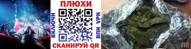 Гашиш Premium  ОМГ ОМГ сайт  Алупка 