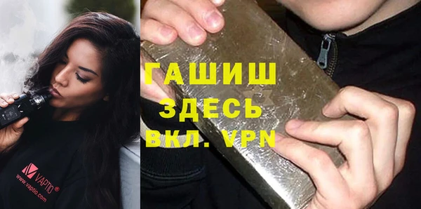 твердый Алексин