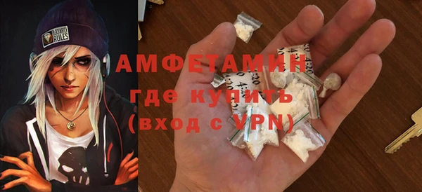 МДМА Алексеевка