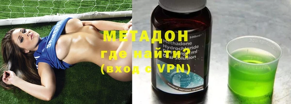 метамфетамин Алзамай
