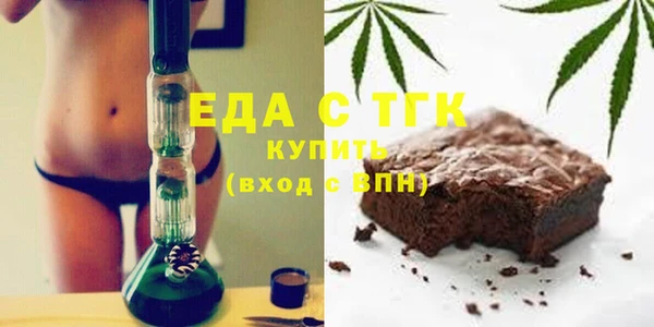 альфа пвп VHQ Остров