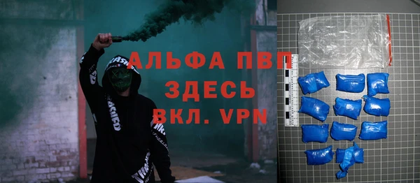 твердый Алексин