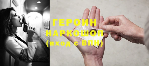твердый Алексин