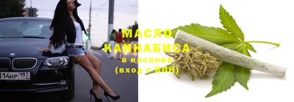 метамфетамин Алзамай