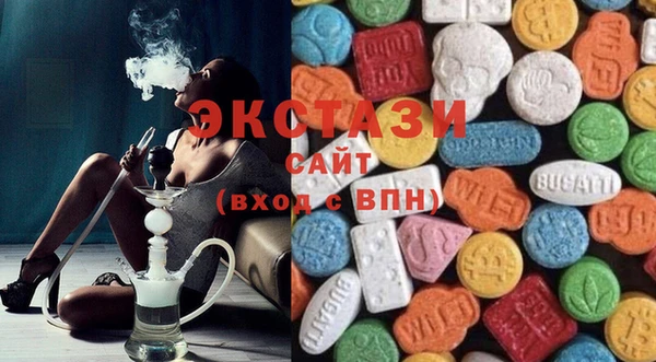 МДМА Алексеевка