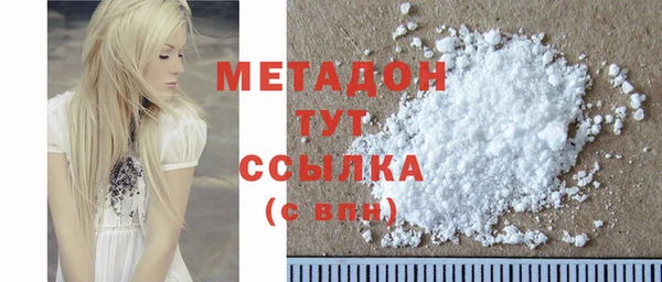 твердый Алексин