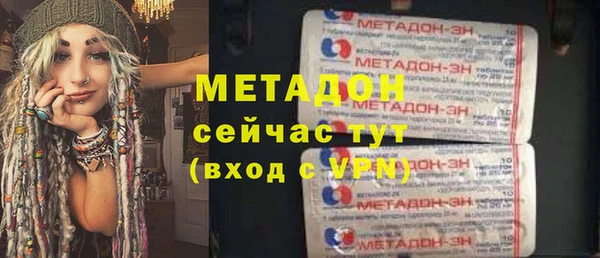 твердый Алексин