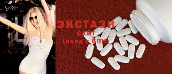 твердый Алексин