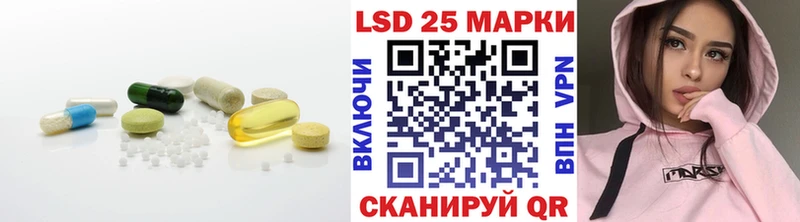 кракен   Алупка  Лсд 25 экстази кислота 